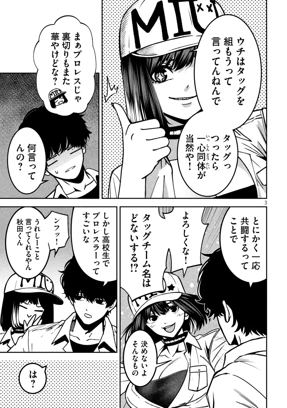 P3
