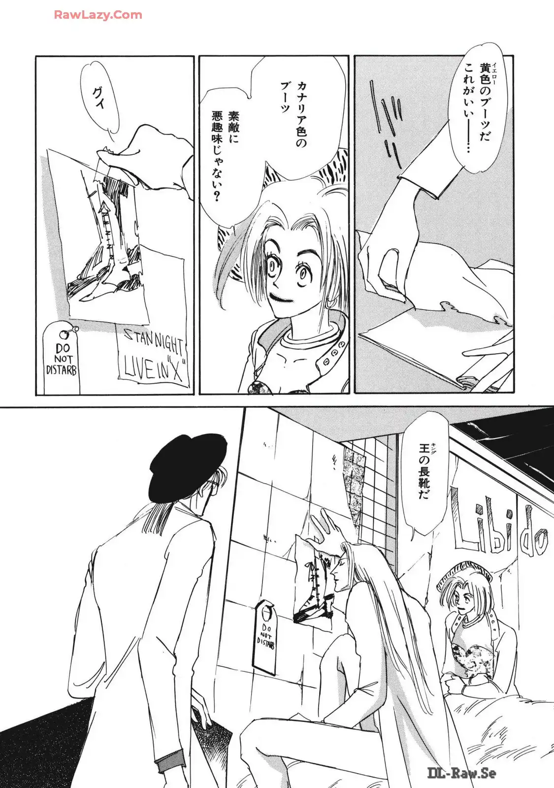 P28