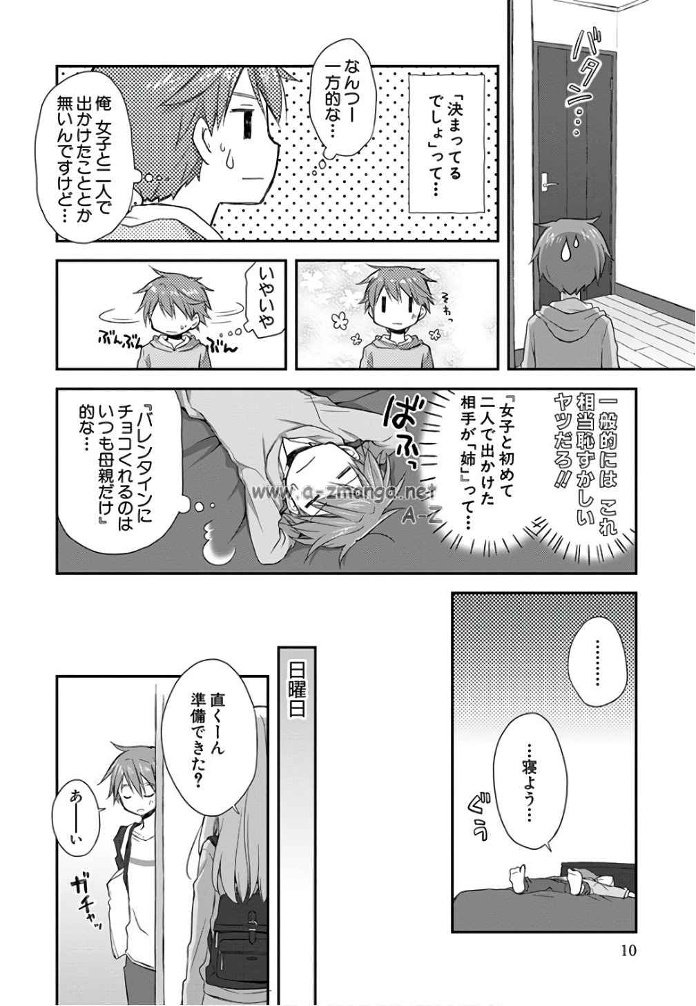 P3