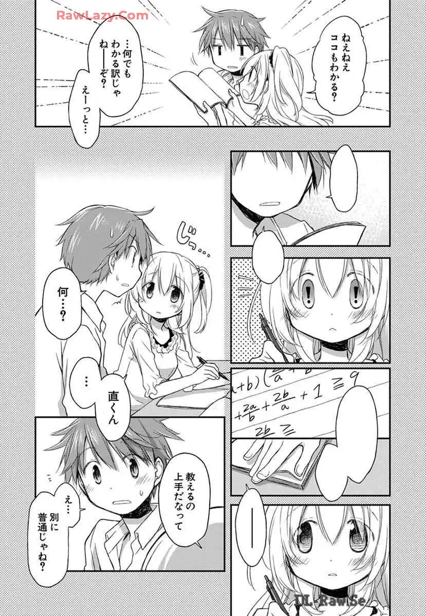 P21