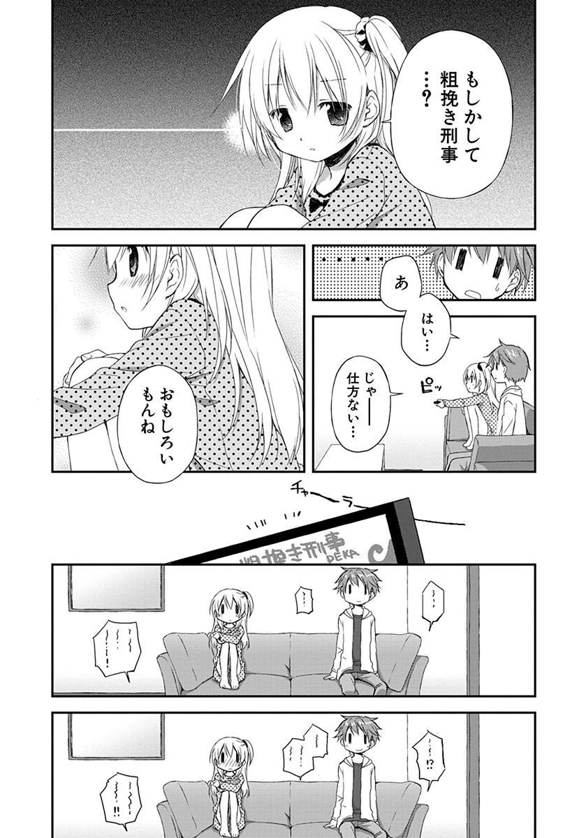 P13
