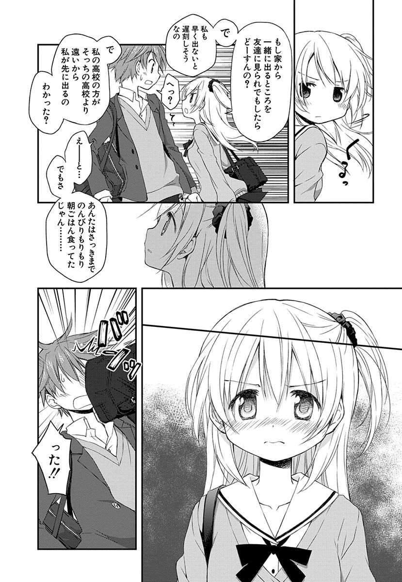 P6