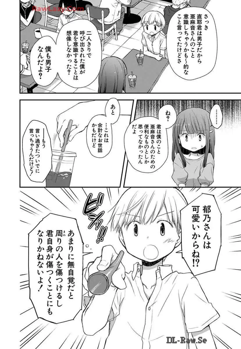 P26