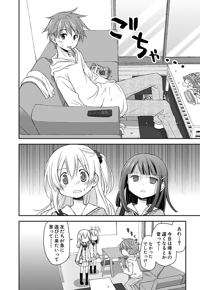 P7