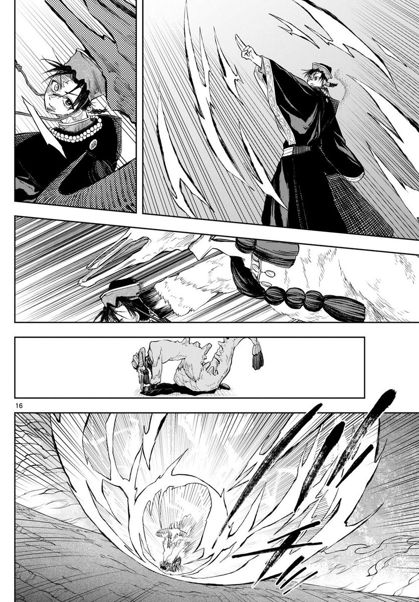 P16
