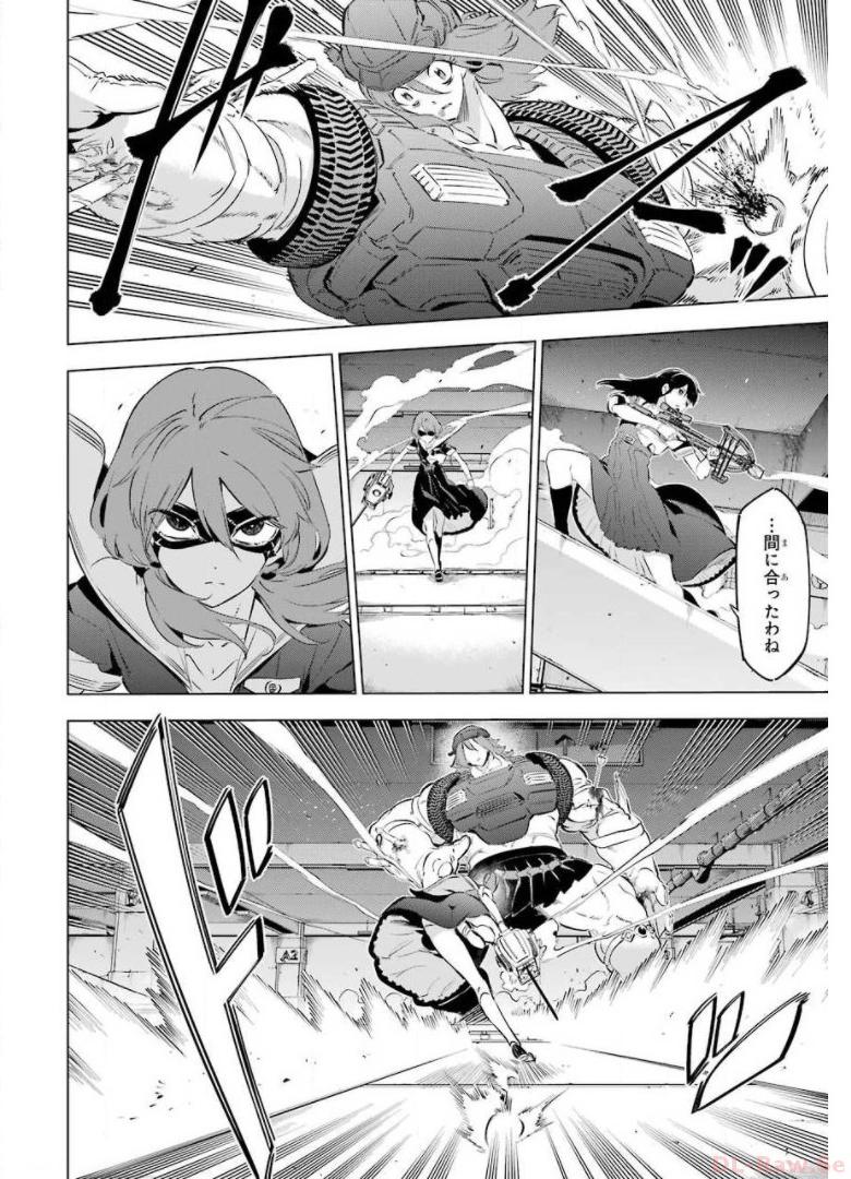 P34
