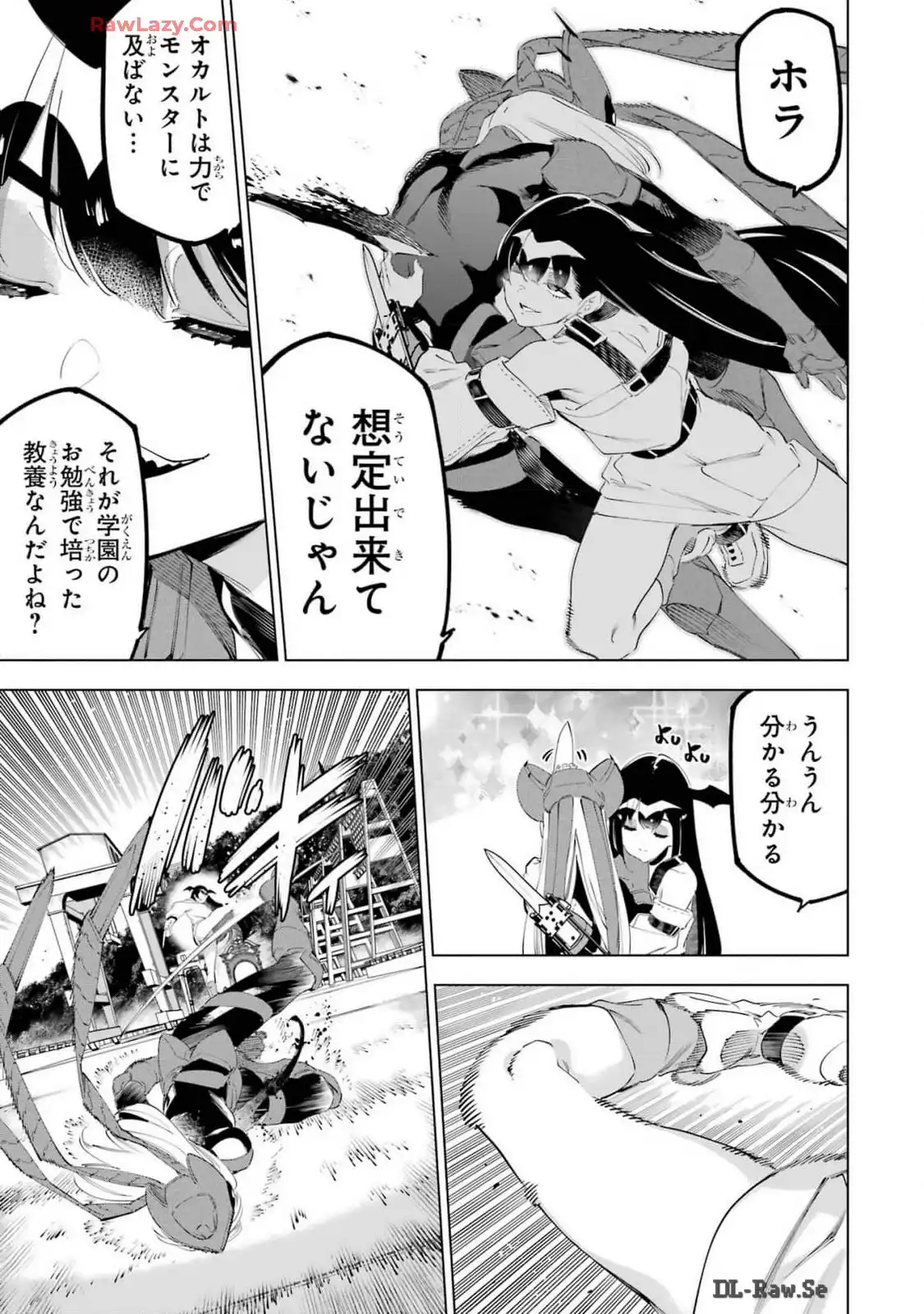 P37