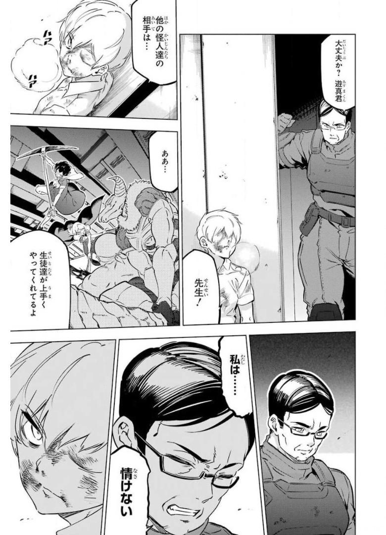 P41