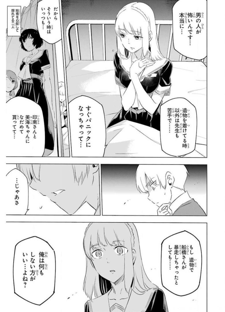 P27
