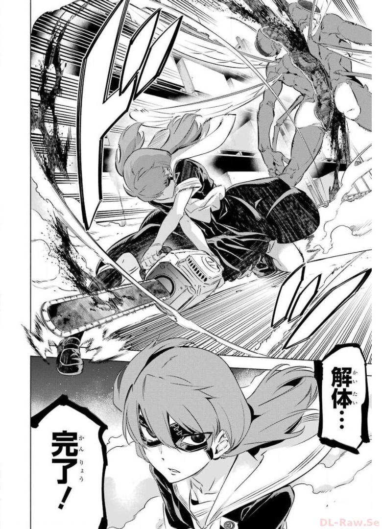 P56