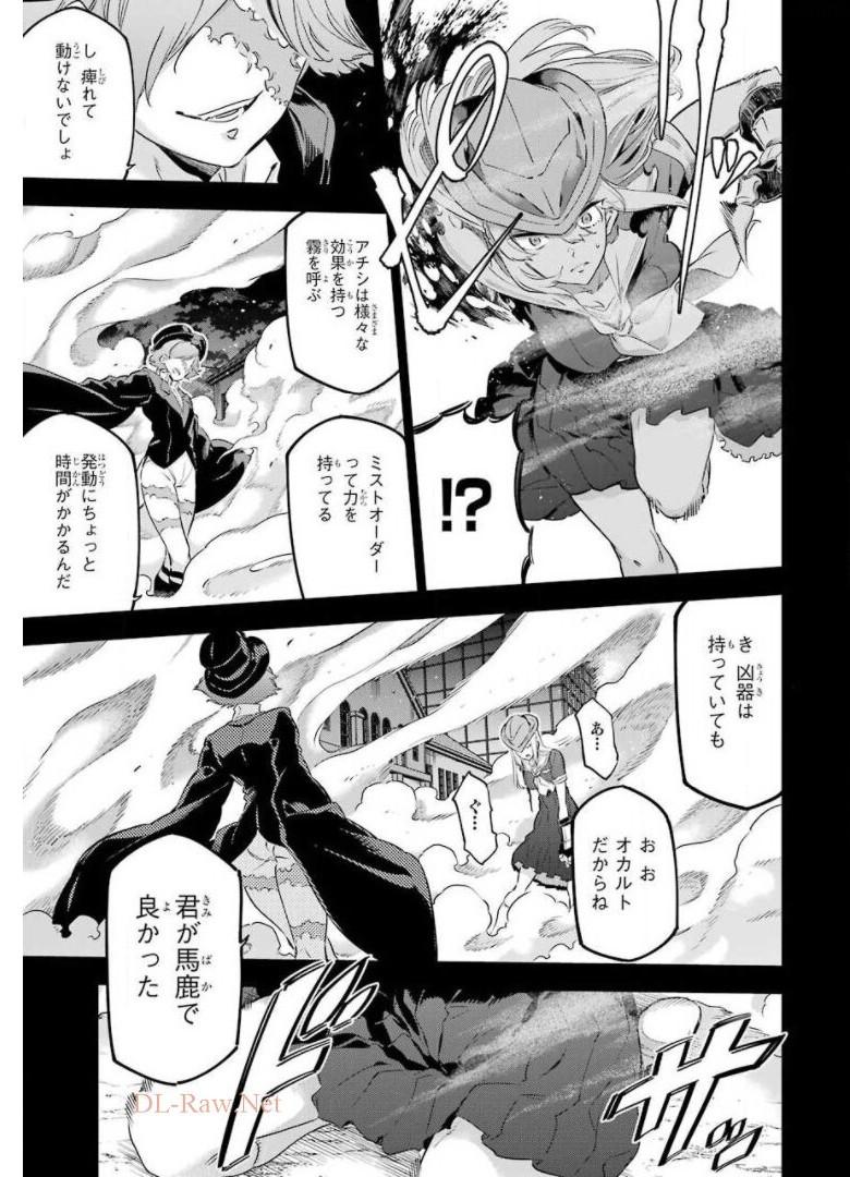 P33