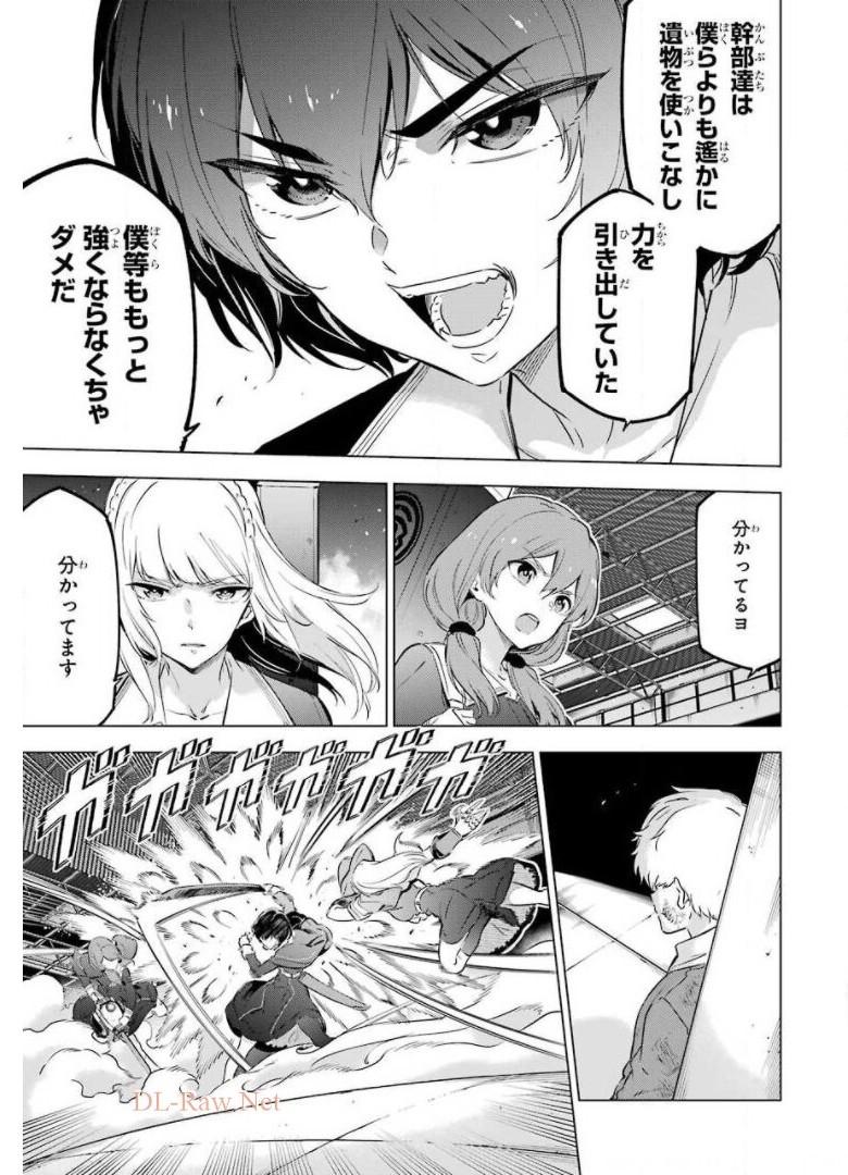 P41