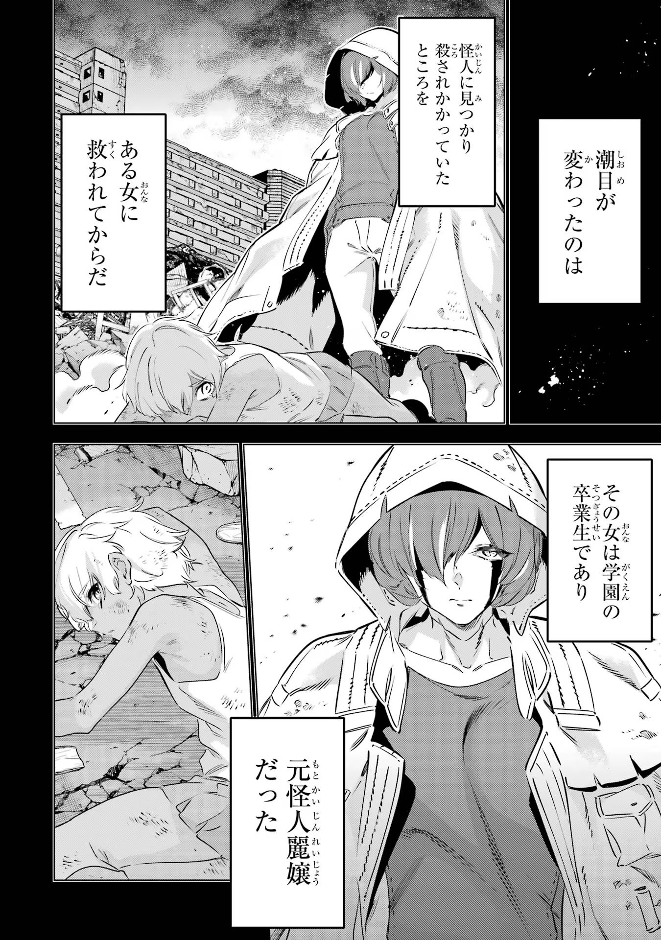P22