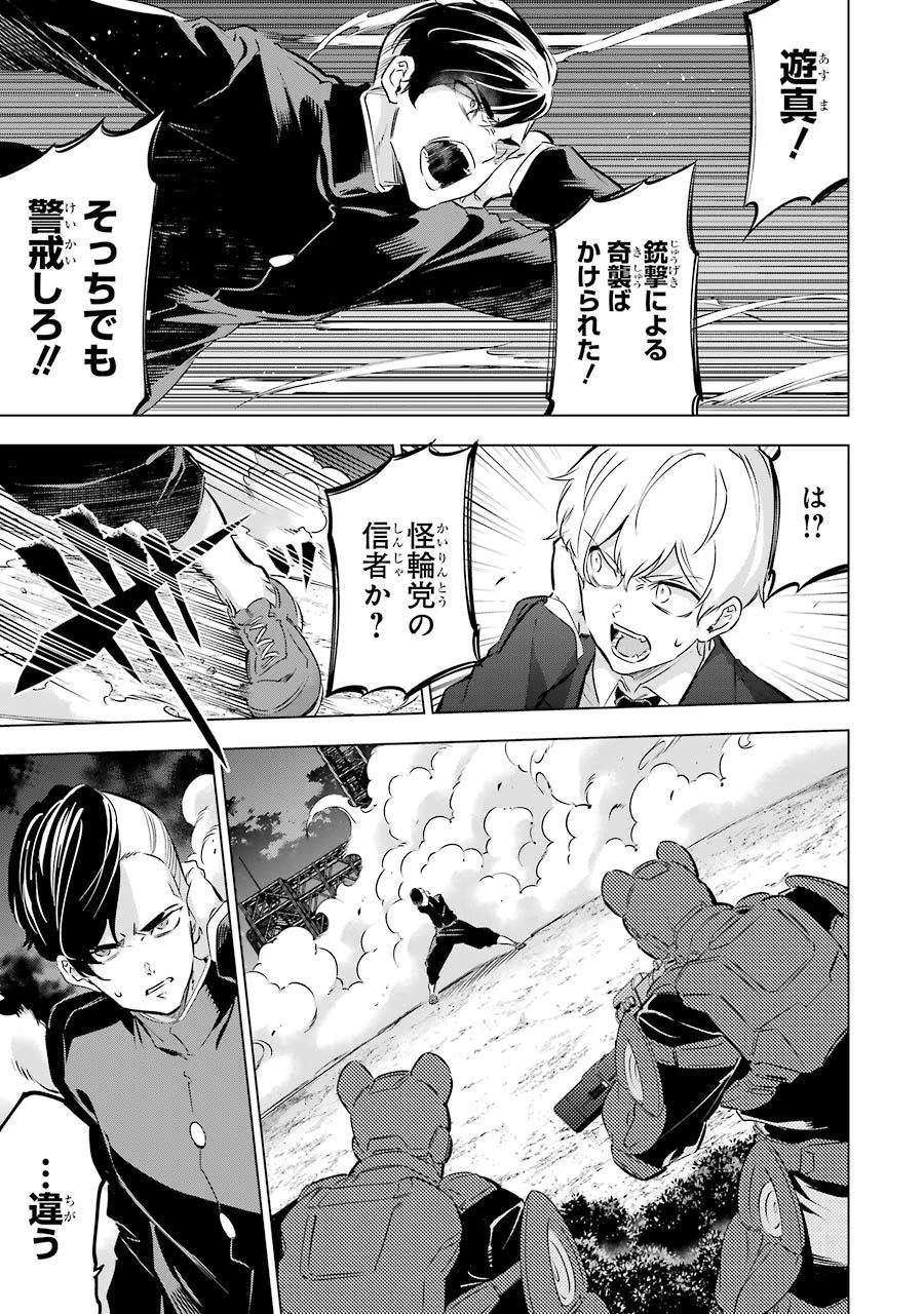 P41