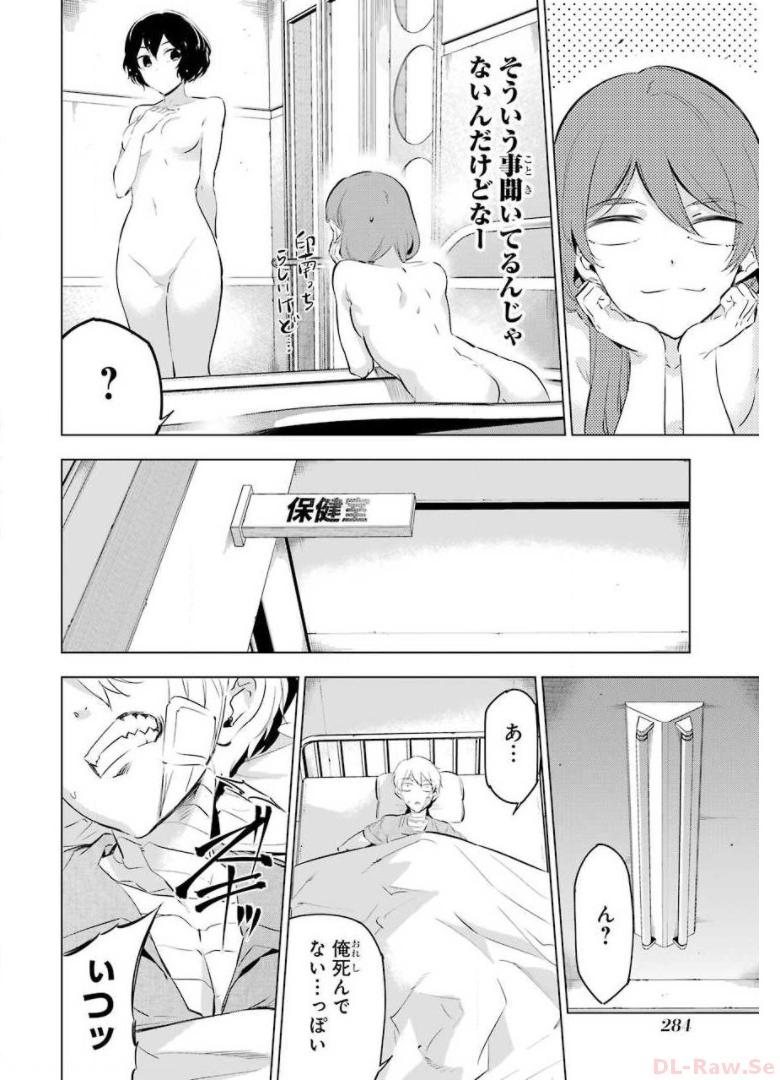 P40