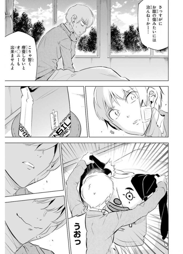 P41