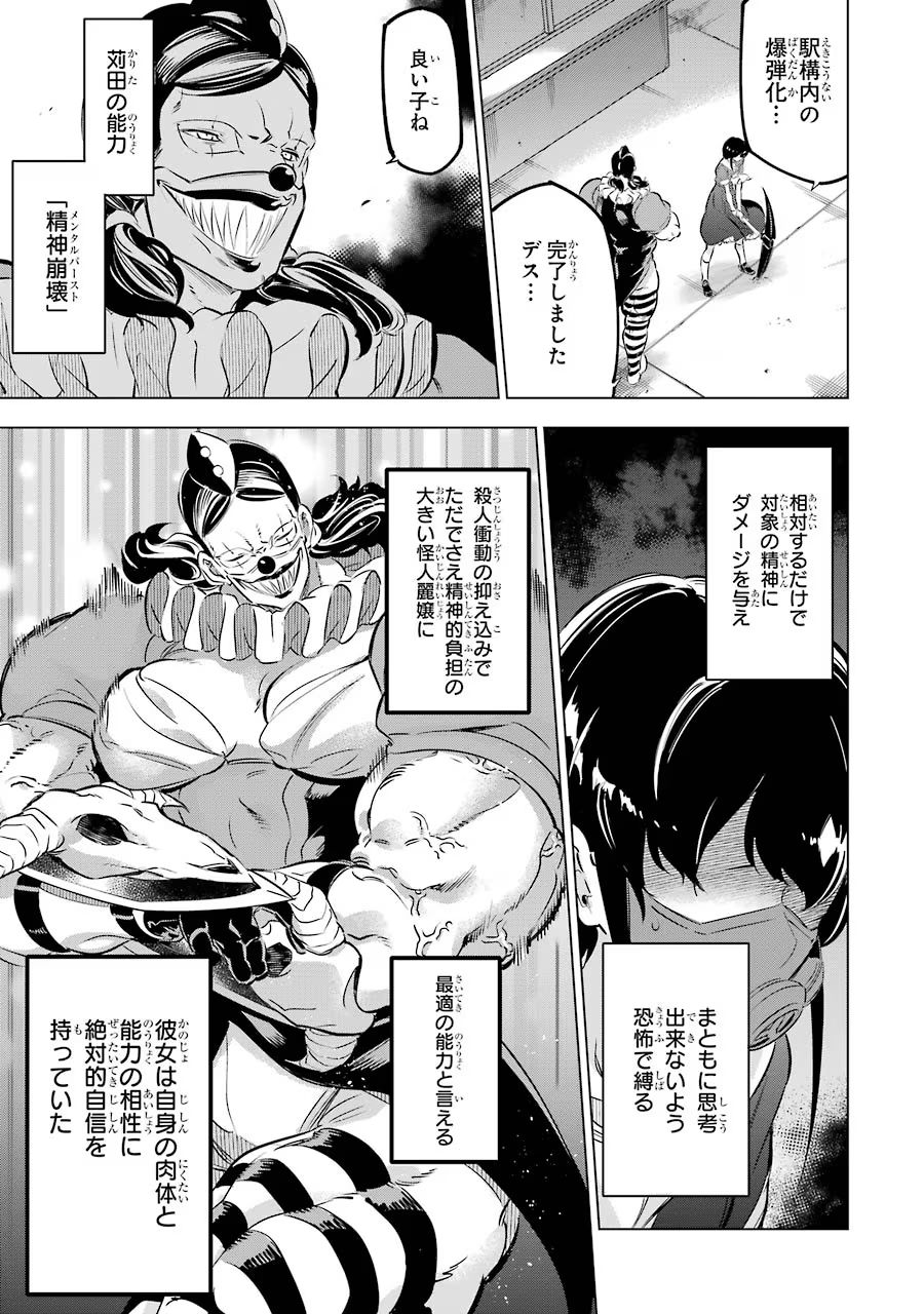 P41
