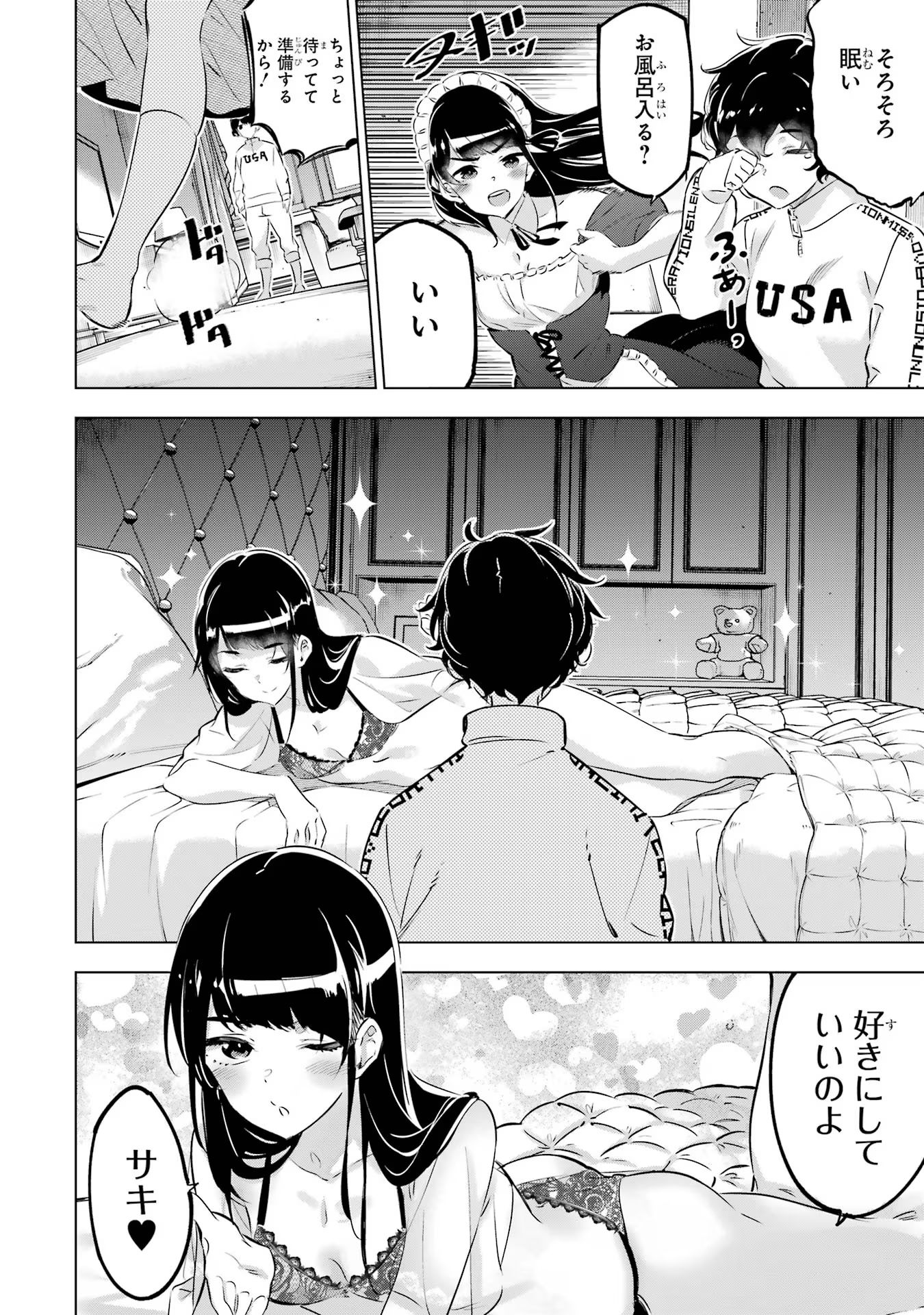 P37