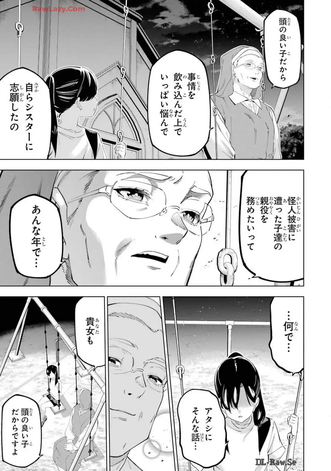 P33