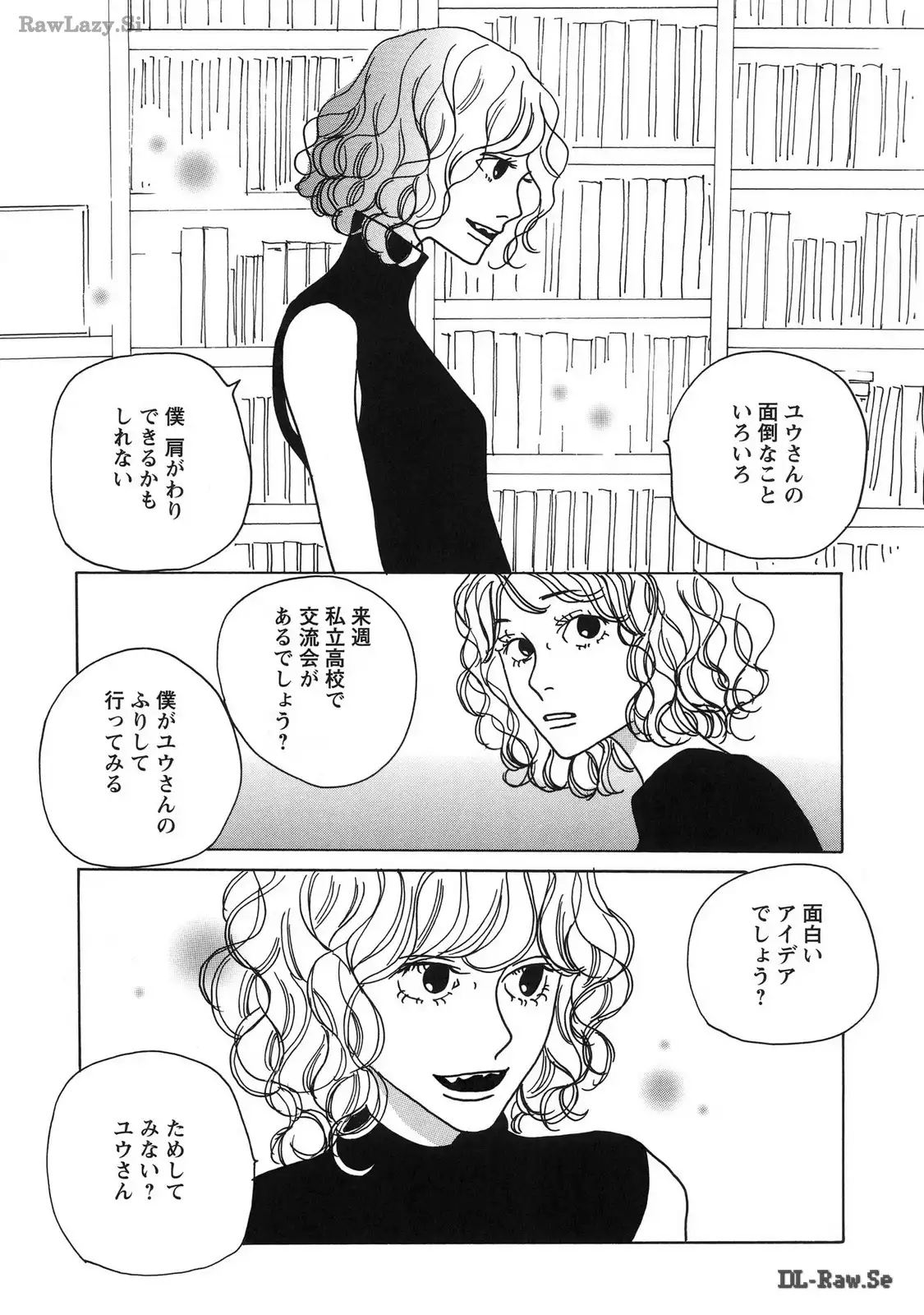 P21