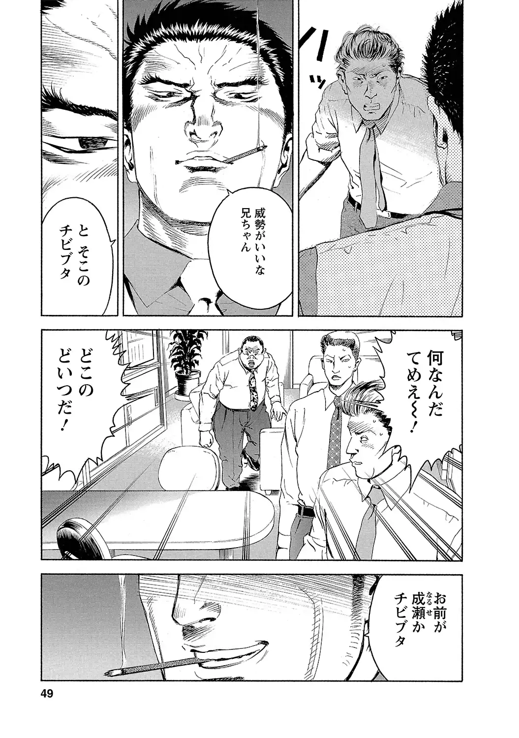 P21