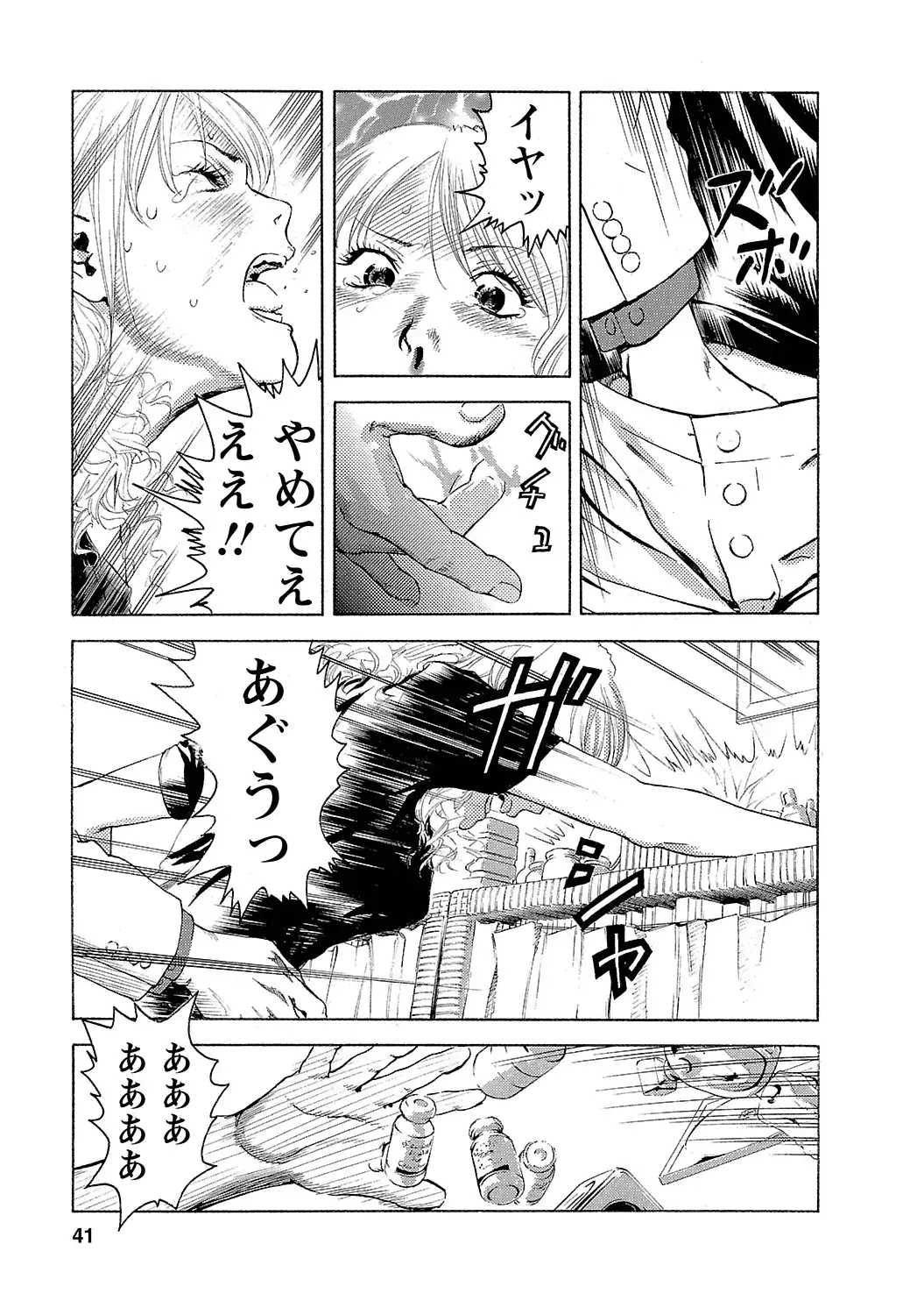 P34