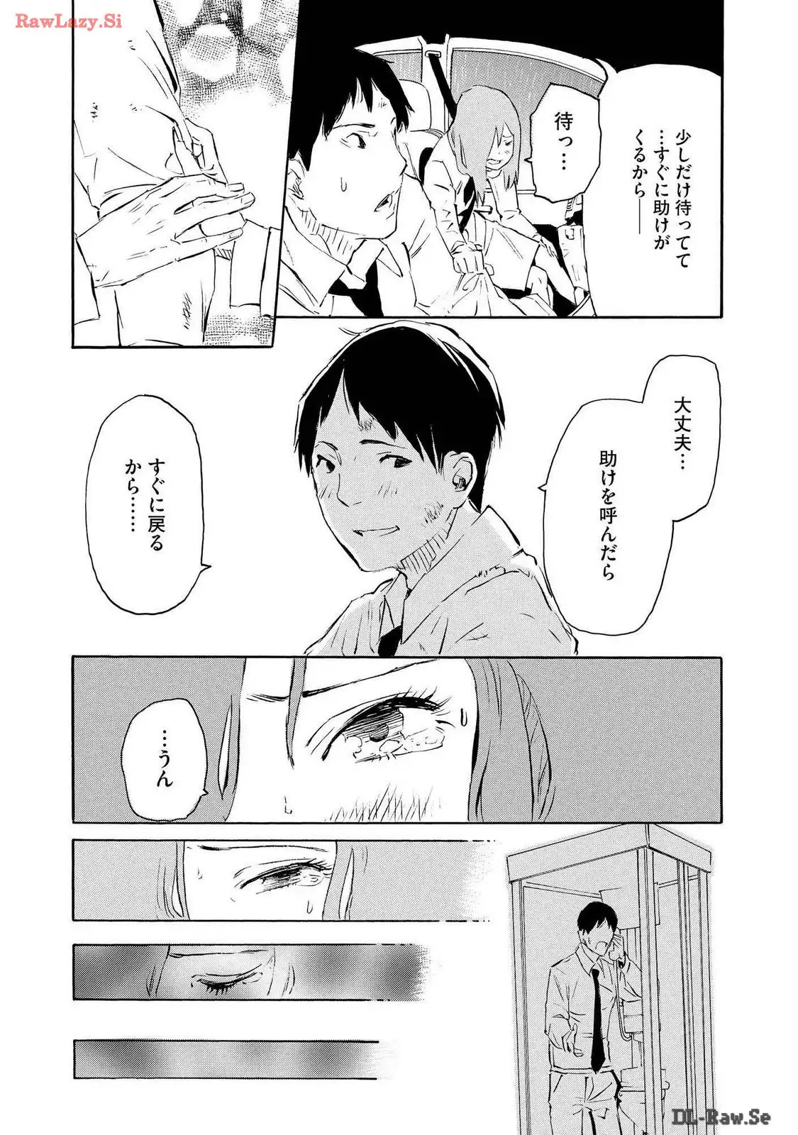 P20
