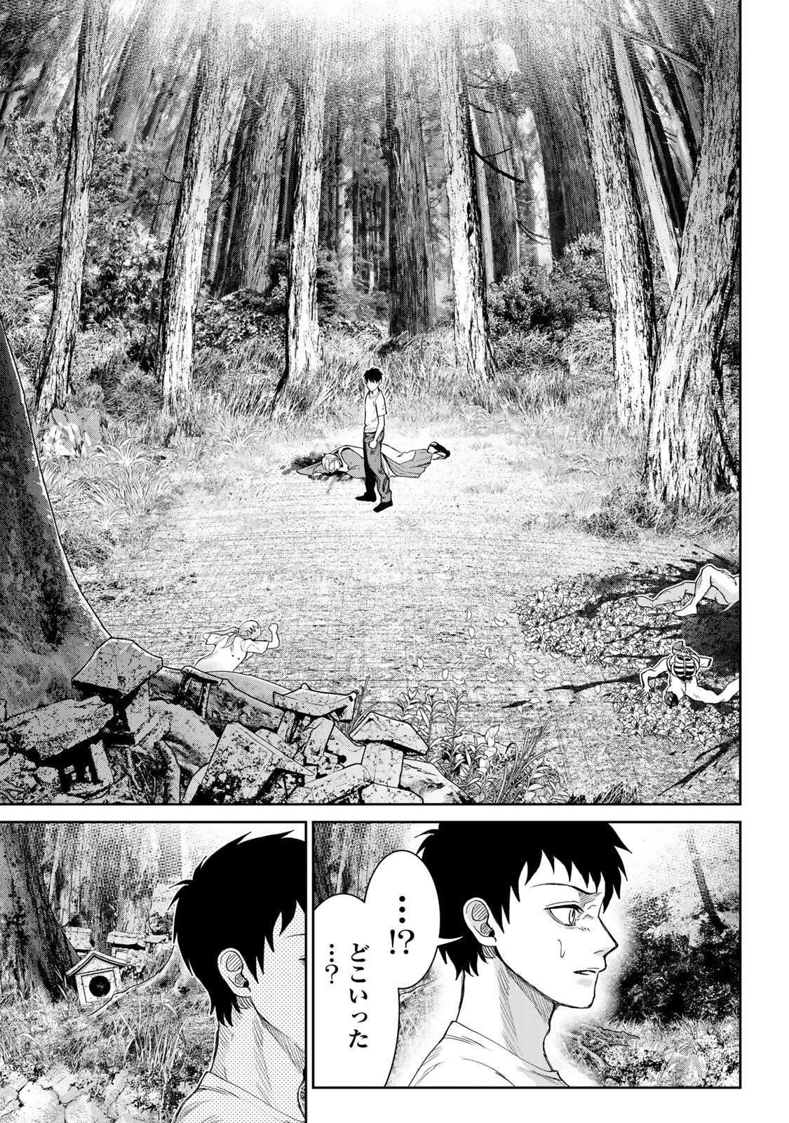 P21