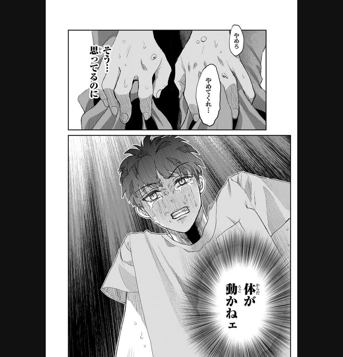 P46