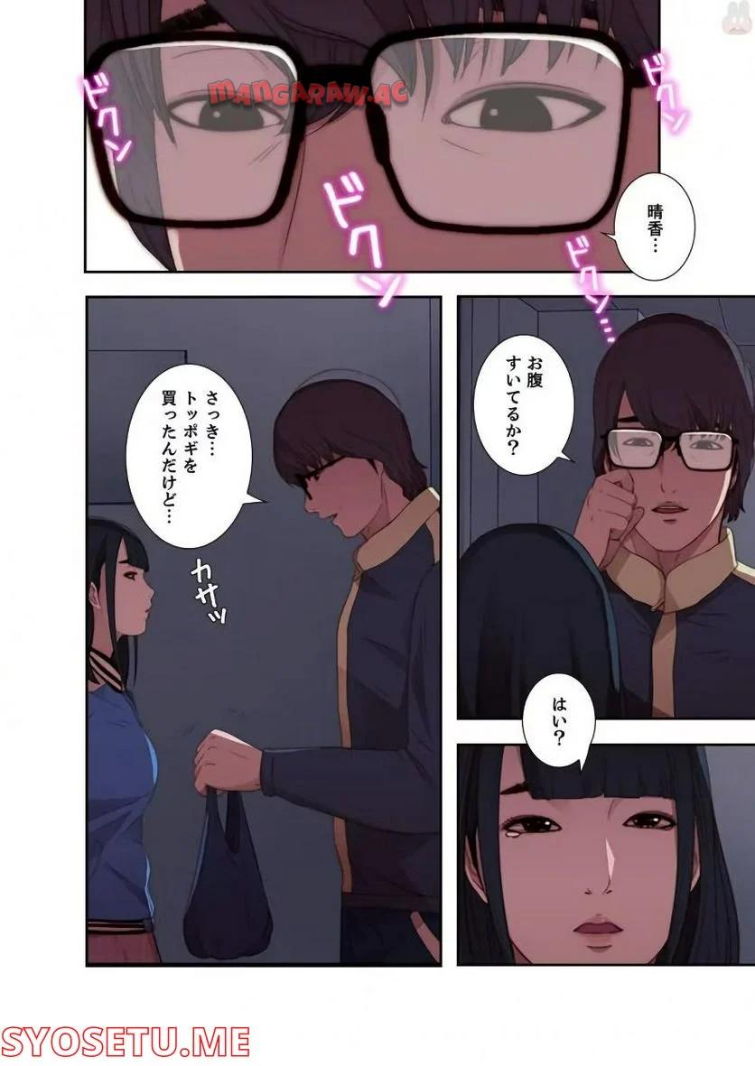P13
