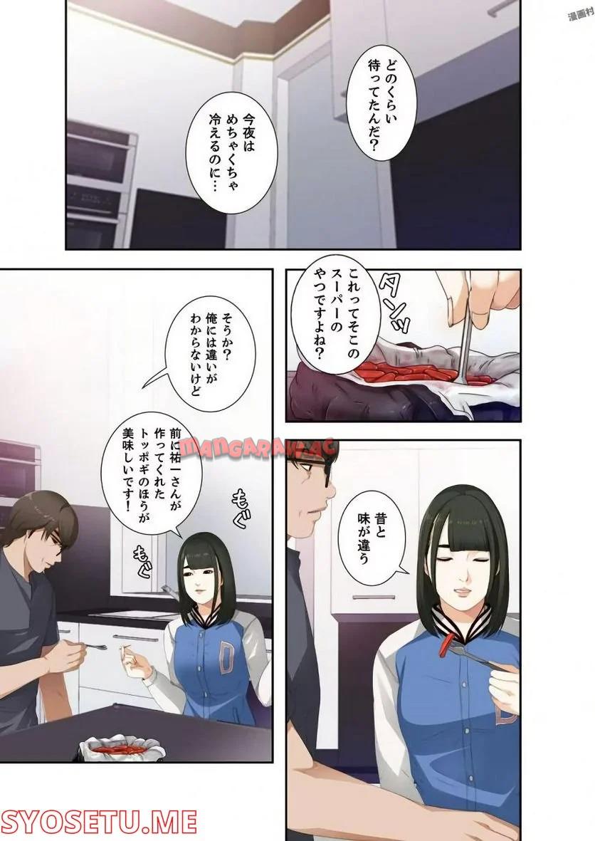 P15