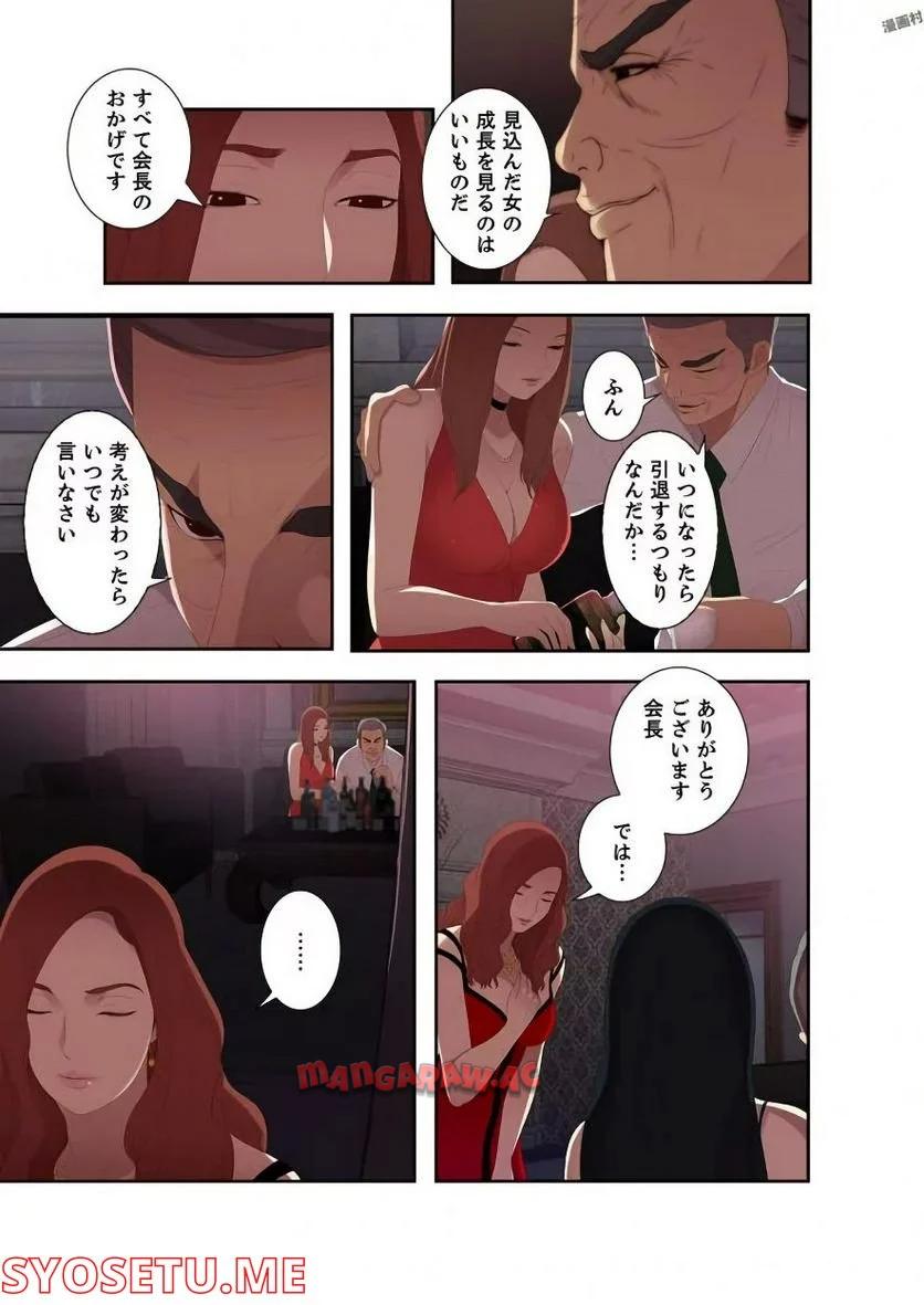 P27