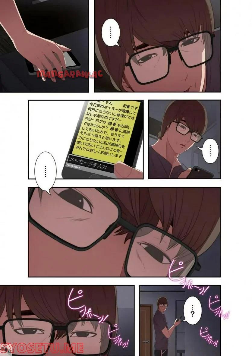 P31