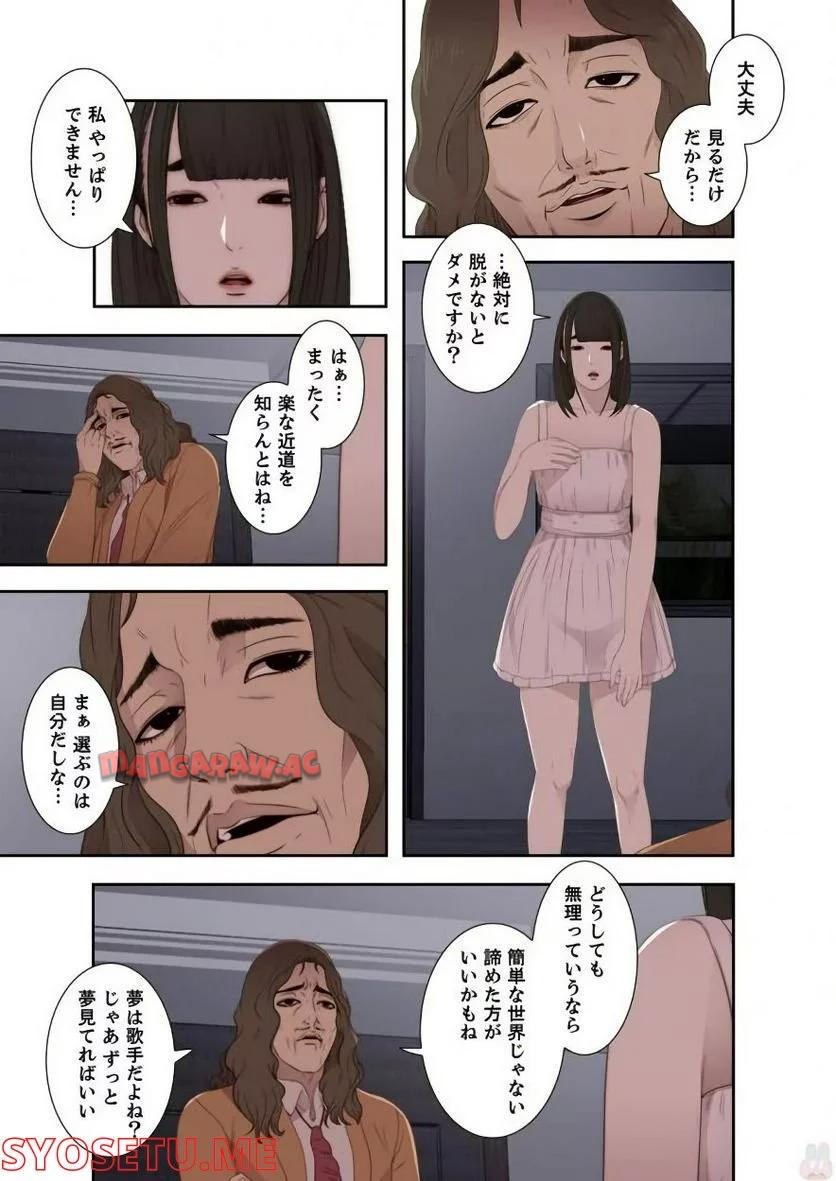 P27