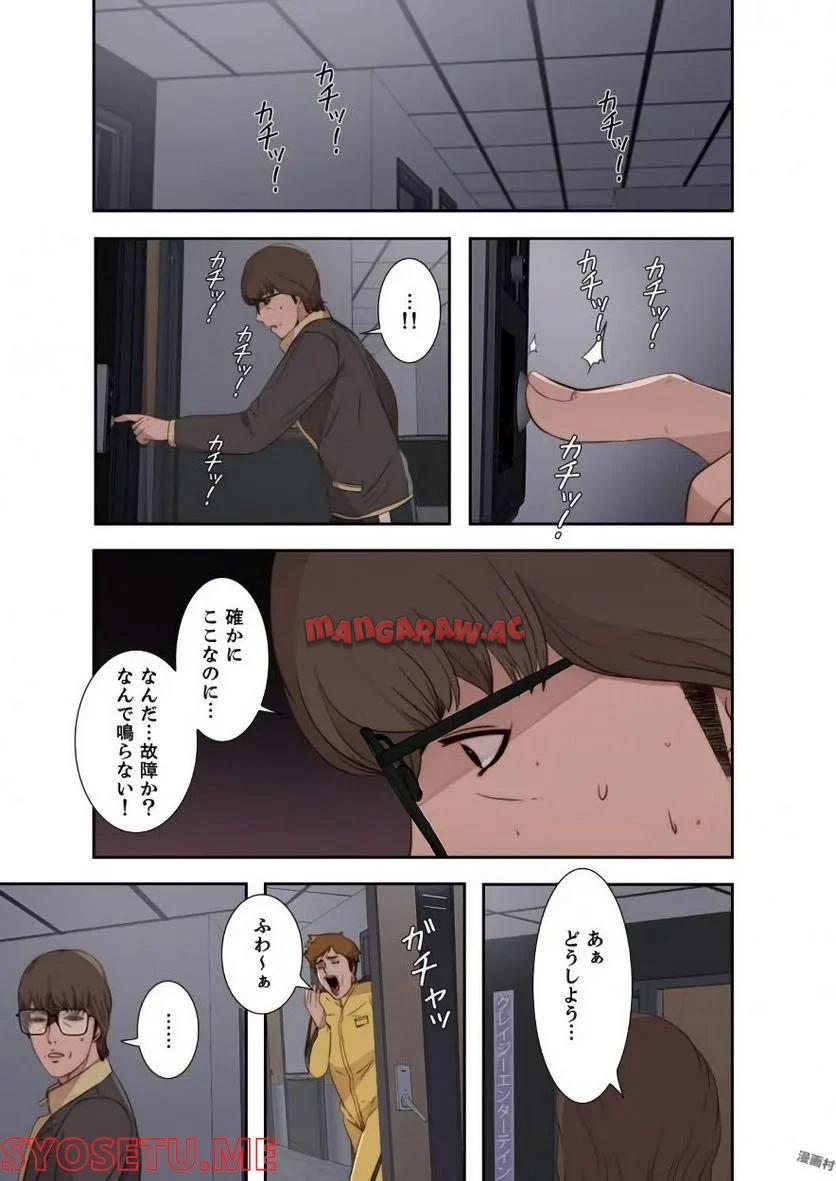 P31