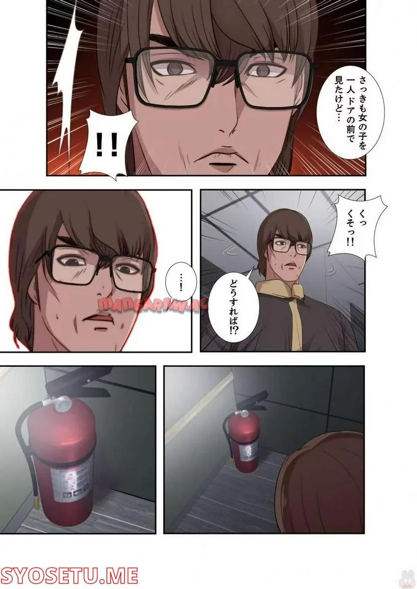 P33