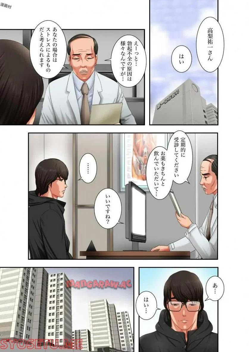P14