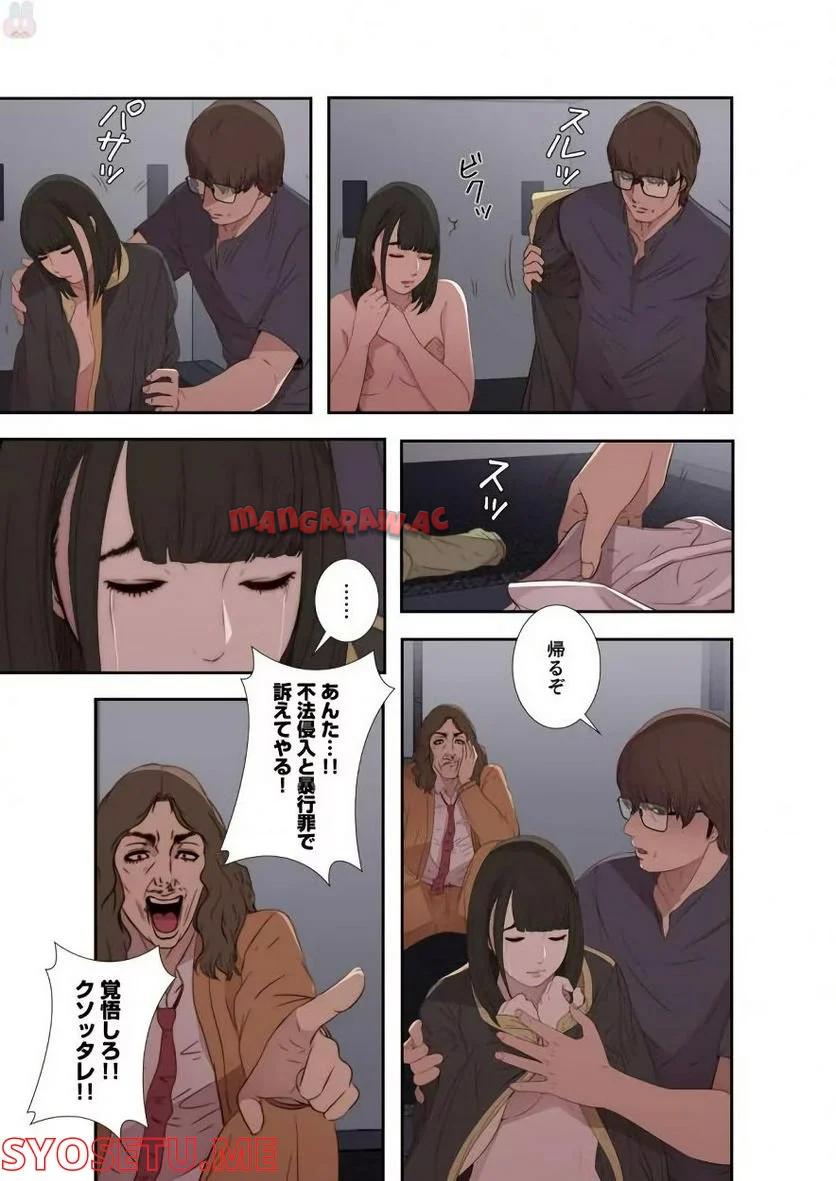 P13