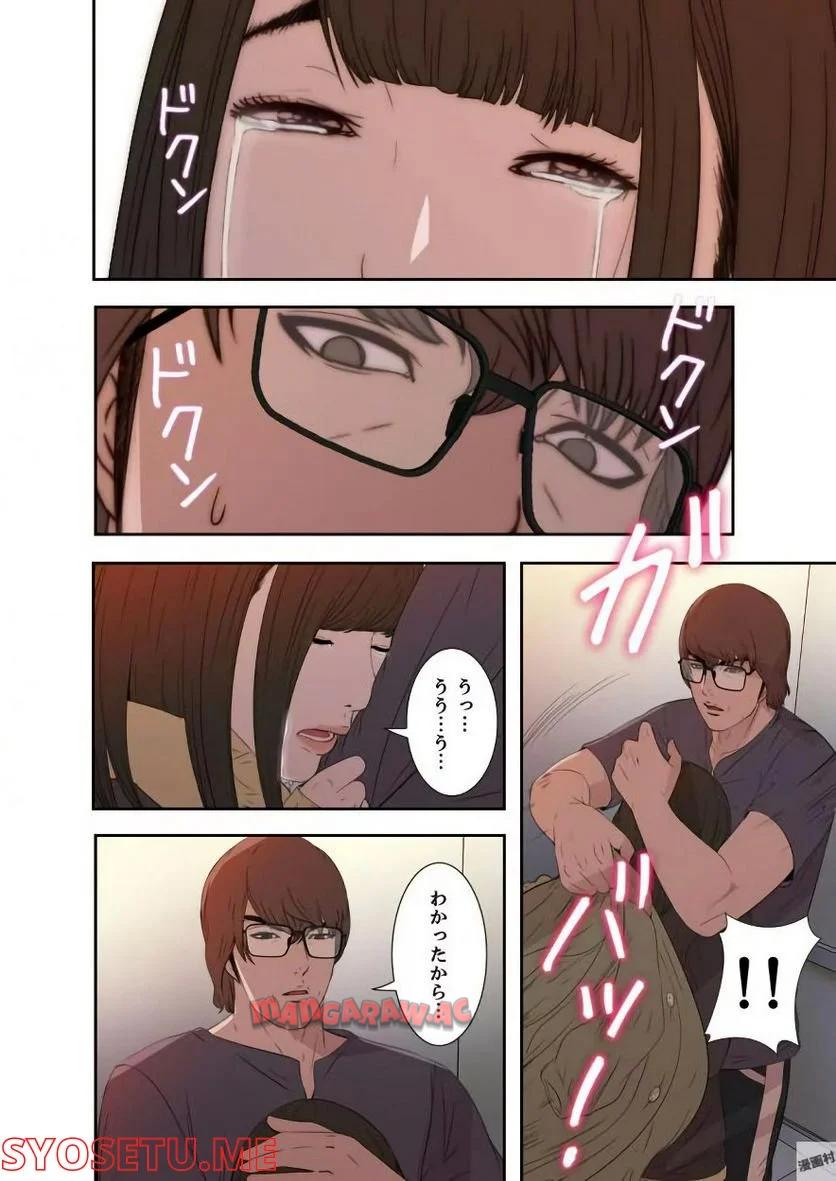P22