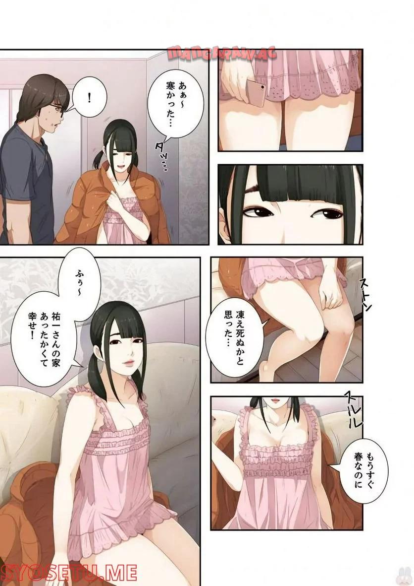 P3