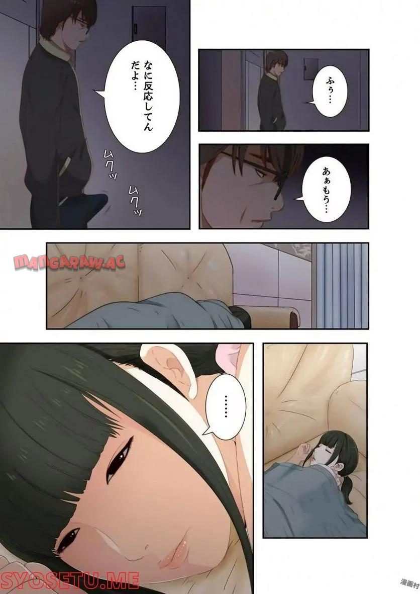 P31