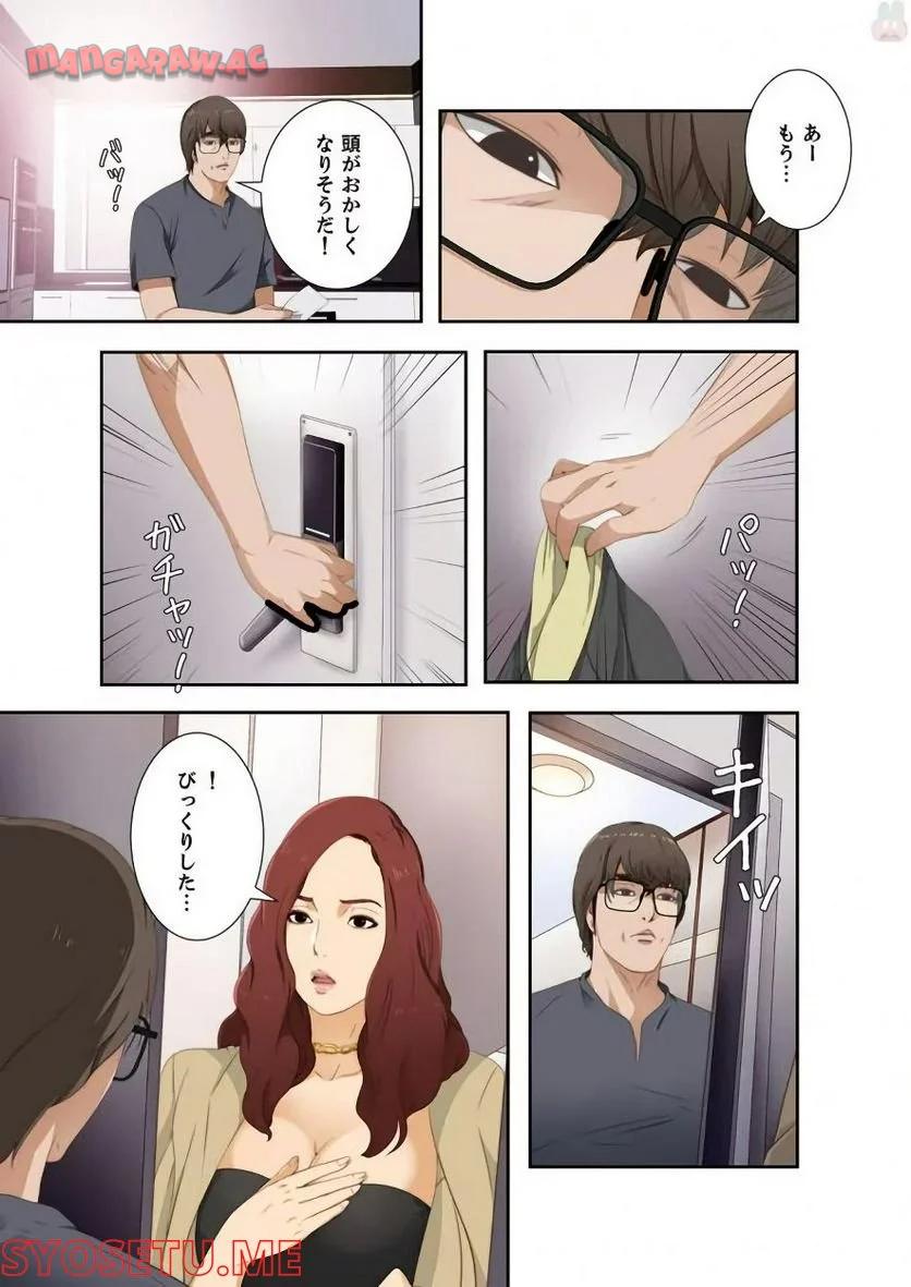 P33