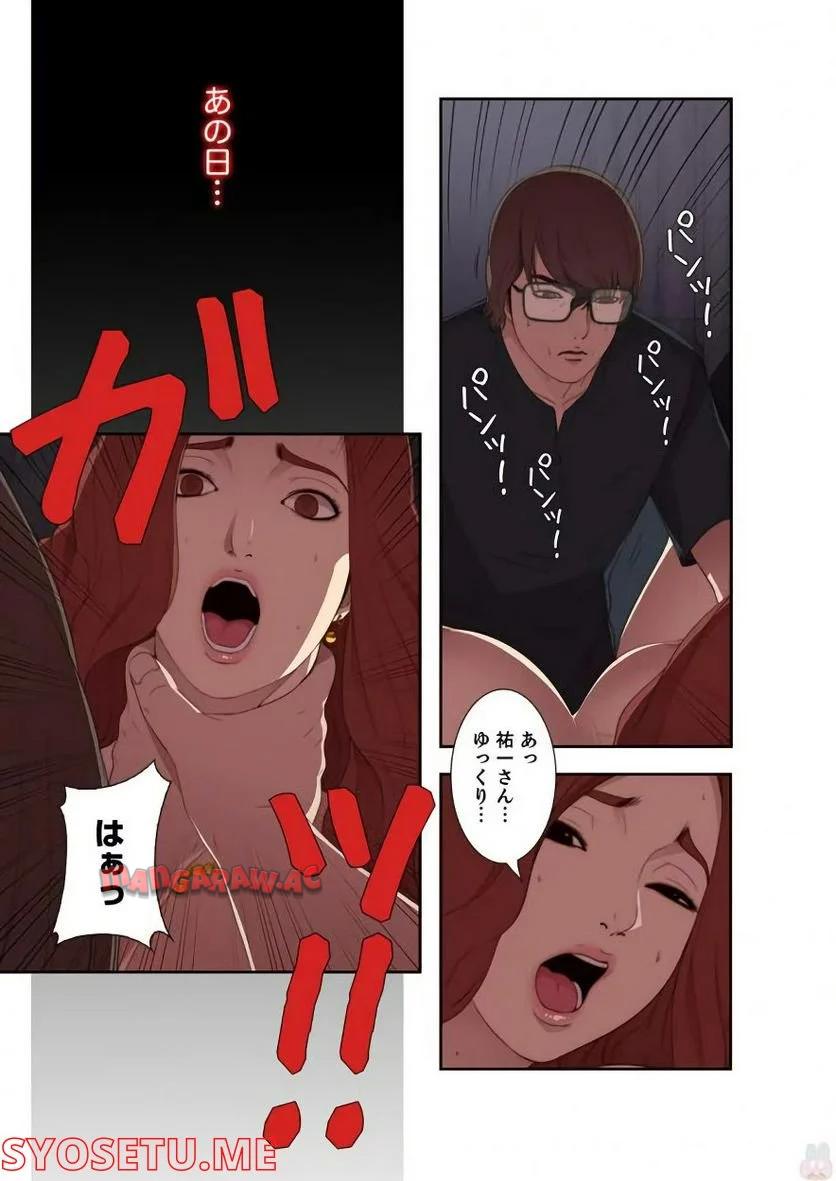 P27
