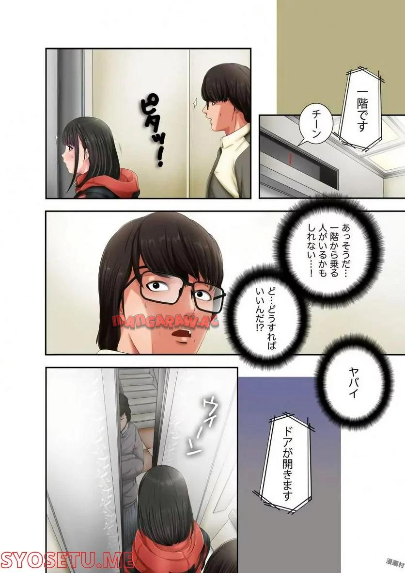 P28