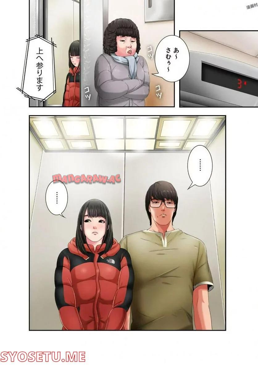 P30