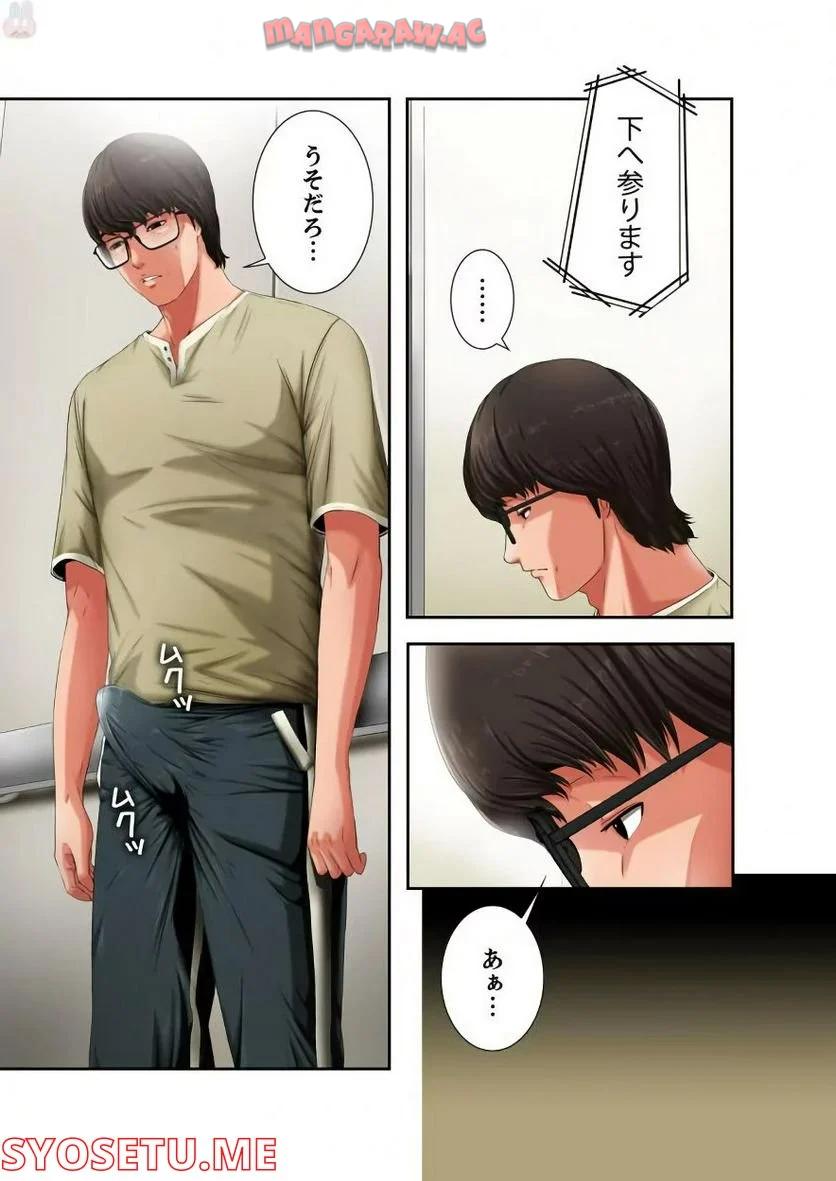 P33