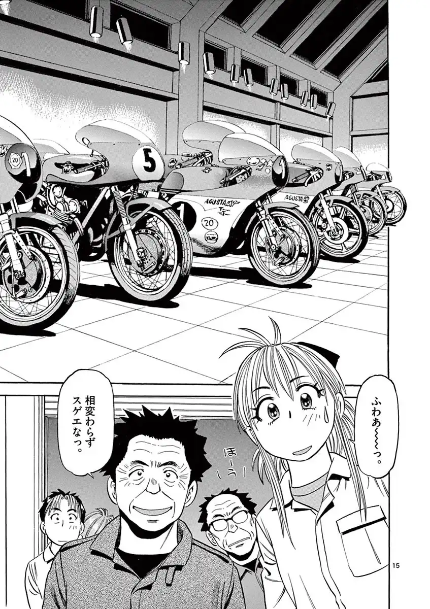 P15