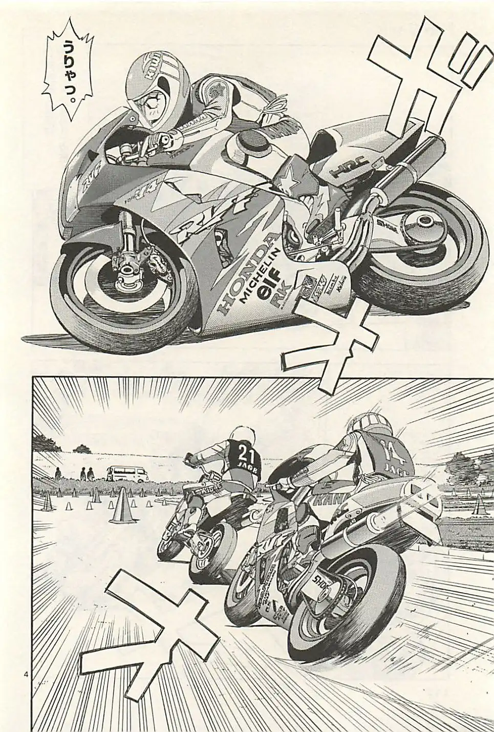 P4