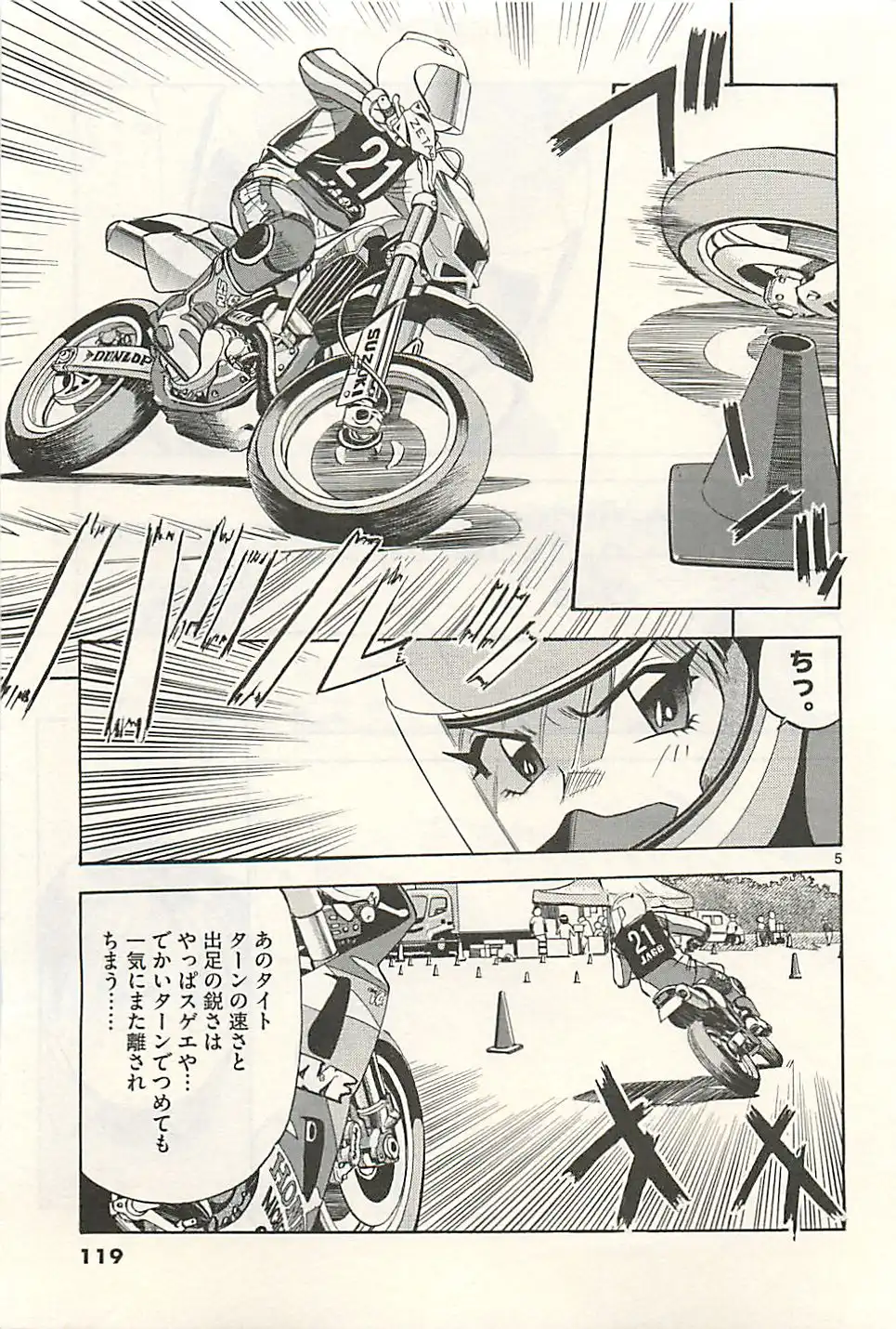 P5