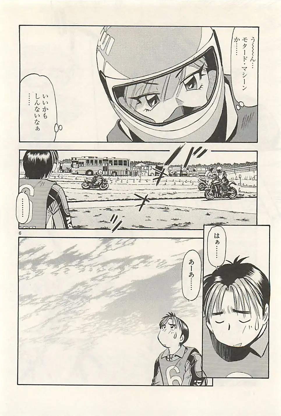 P6